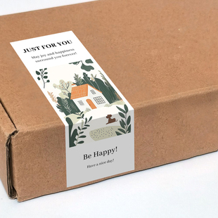 gytz1836生活治愈正能量高级感森系唯美小清晰不干胶贴纸封口贴