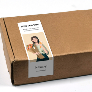 gytz5028教师节通用迷你超大不干胶贴纸定制封口贴空白可手写包装