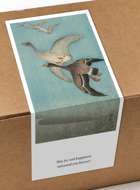 gytz6446中式古风水墨工笔传统绘画通用超大不干胶贴纸定制封口贴