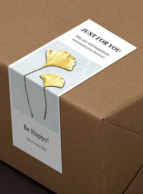 gytz6731高级感森系唯美插画ins极简约通用超大不干胶贴纸封口贴