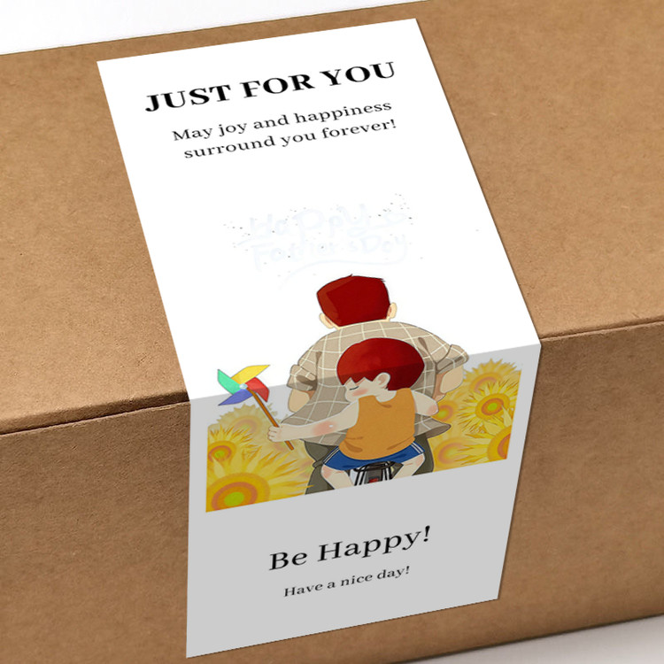 gytz5748父亲节通用迷你超大不干胶贴纸定制封口贴空白可手写