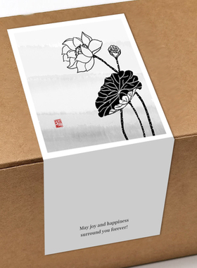 gytz7394新中式风高级感森系极ins简约通用超大不干胶贴纸封口贴