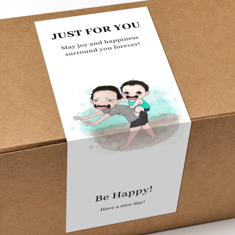 gytz5739父亲节通用迷你超大不干胶贴纸定制封口贴空白可手写