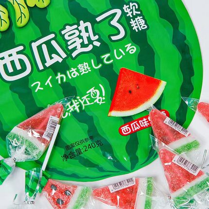 西瓜造型软糖40支果汁棒棒糖水果糖可爱小零食QQ糖整箱专柜正品