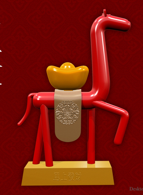 龙飞兔舞  全高155MM 家居桌面饰品摆件   马上发财   LTCP-323