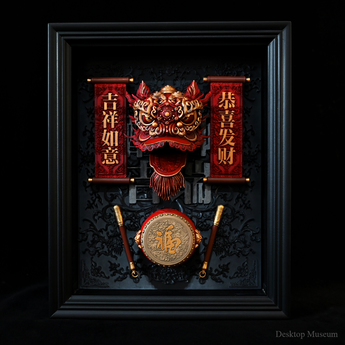 龙飞兔舞  桌面装饰品树脂摆件 醒狮舞动相框  LTCP-390+3D