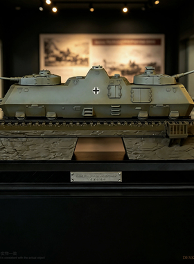 龙飞兔舞 二战装甲列车B款 成品摆件 地台长200mm LTCP-546+