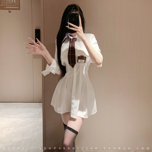 学院风甜酷辣妹长袖衬衫连衣裙女性感纯欲足浴技师学生JK制服套装