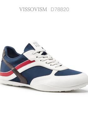 VISSOVISM复古阿甘平底休闲德训鞋 D78820
