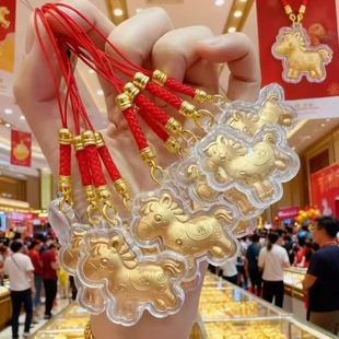 手机挂绳手机链卡通马上有钱招财吉祥暴富小马钥匙扣手机链包挂饰