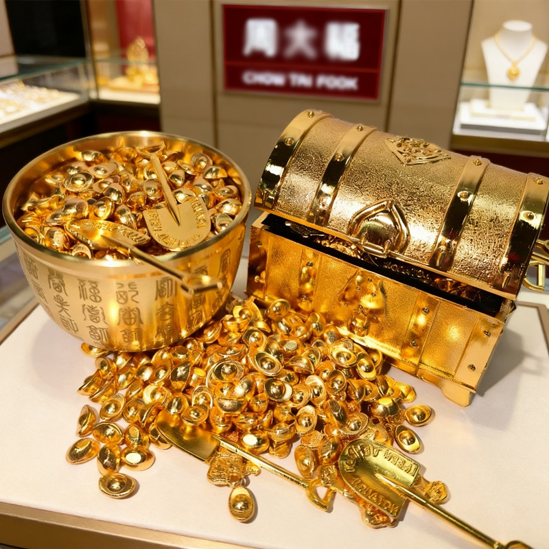 混搭宝箱迷你金砖小金条元宝金铲子算盘金属摆件招财实心桌面摆件,家居饰品,装饰摆件,淘宝优惠券,粉丝福利购,淘宝优惠卷