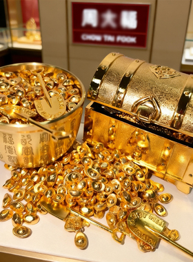 招财混搭金属算盘桌面摆件