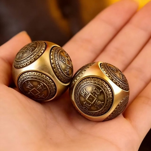 新款圆球形黄铜六面转转解压手把件铜器居家公摆件指尖陀螺减压