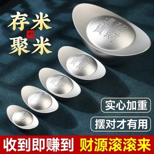 仿真实心银锭银元 饰品开业乔迁礼品 宝摆件招财摆设中国风招财装