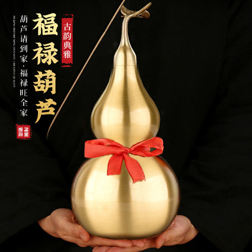铜葫芦铜真品开口摆件
