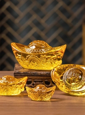 大号琉璃龙纹元宝招财摆件送礼