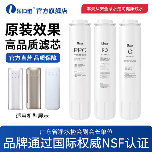 进口滤料 品质保证