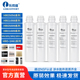 5009 乐博维适配海尔净水器滤芯机HRO1008 5070 505D 1009 1H61