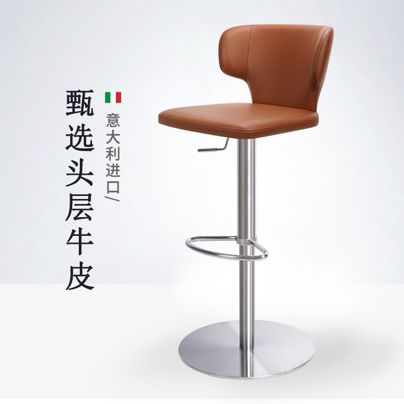 意大利牛皮LIWURMOBEL吧椅