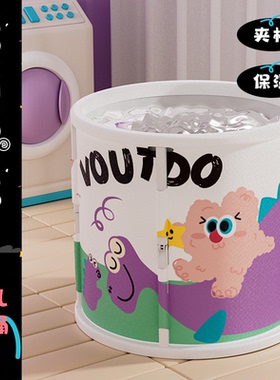 Voutdoing婴儿游泳桶泡澡桶可折叠家用游泳池小月龄宝宝洗澡桶