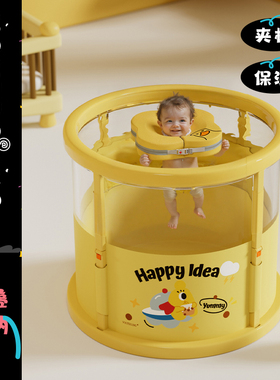 Voutdoing游泳桶婴儿家用儿童泡澡桶新生儿可折叠浴桶宝宝洗澡桶