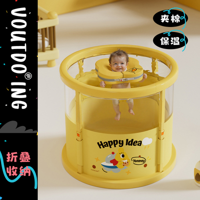 Voutdoing游泳桶婴儿家用儿童泡澡桶新生儿可折叠浴桶宝宝洗澡桶