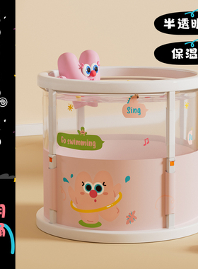 Voutdoing婴儿游泳桶新生儿童泡澡桶家用可折叠游泳宝宝洗澡浴桶