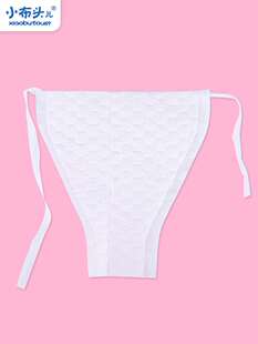 小布头婴儿三角巾T型尿片冬季 尿垫不湿 尿布新生专用一次性纸尿裤