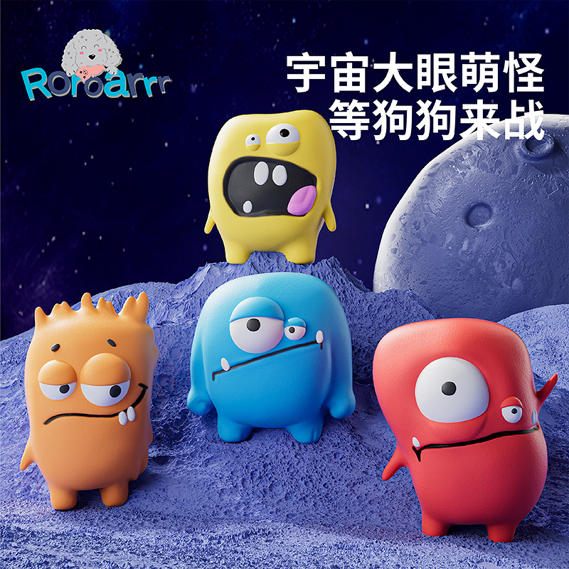 宠物roroarrr发声玩具