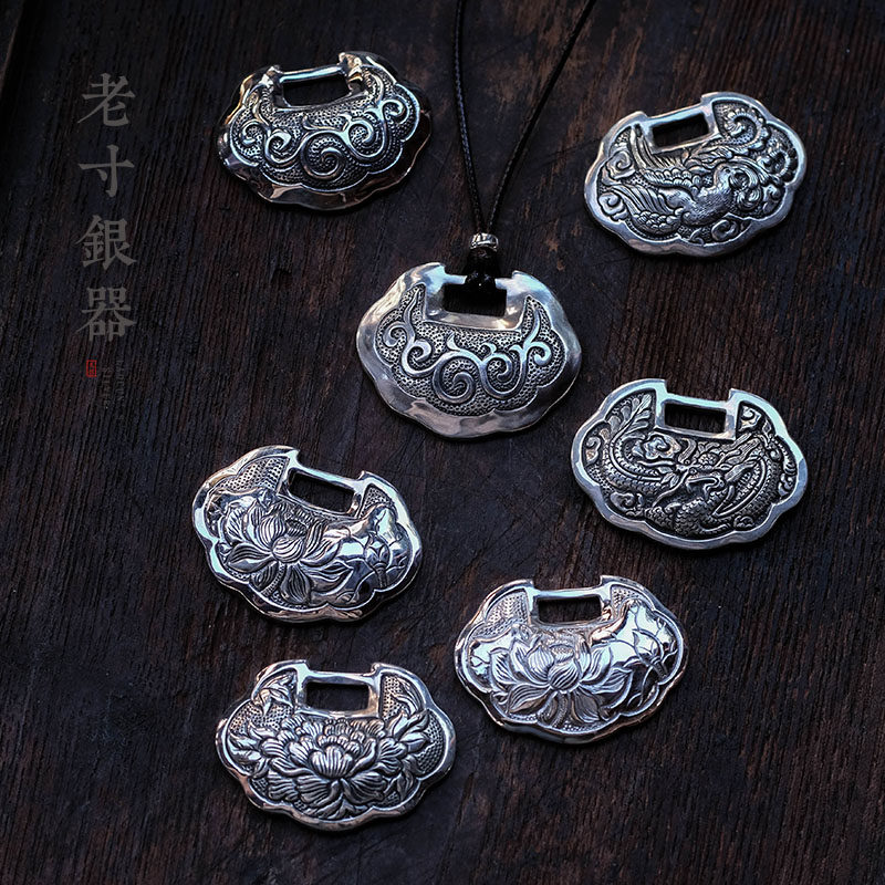 实心手工纯银999长命锁宝宝百家银锁婴儿满月礼物银儿童吊坠刻字