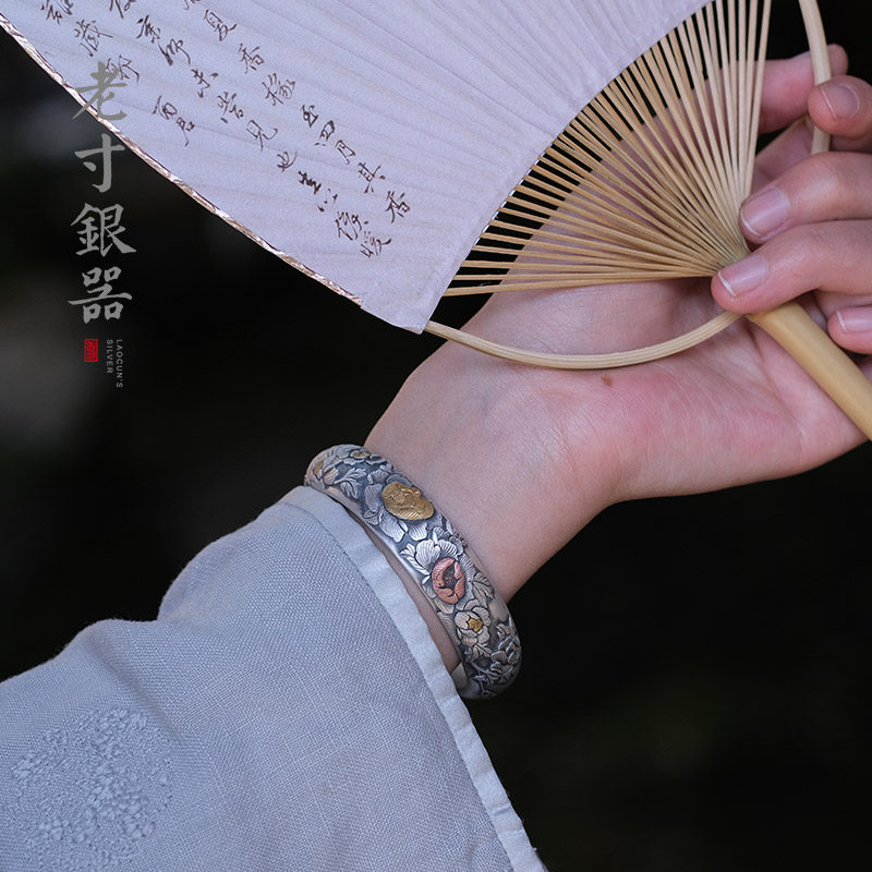 老寸银器  重工浮雕牡丹点金国色天香银手镯女手工复古银镯子定制