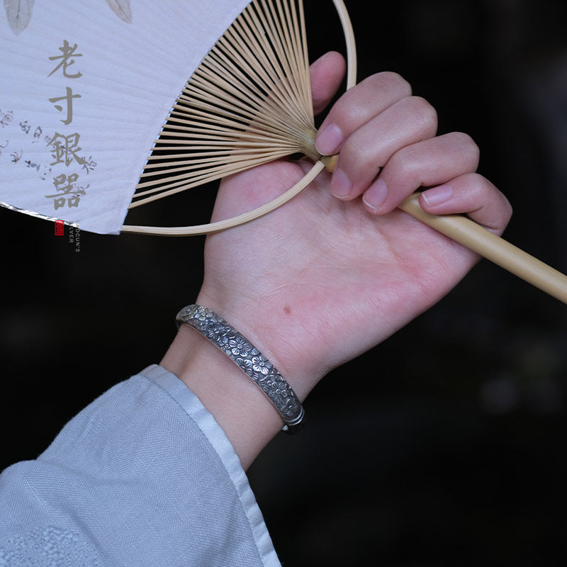 老寸银器梅花南瓜头银手镯