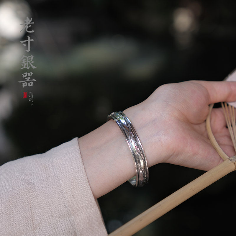 观兰 足银999手工定制轨道老镯子云南雪花银手镯女原创设计复古风