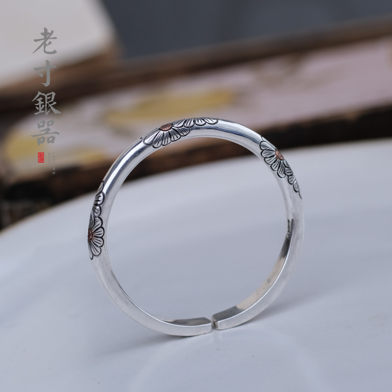 老寸银器复古女足银手工点铜银镯