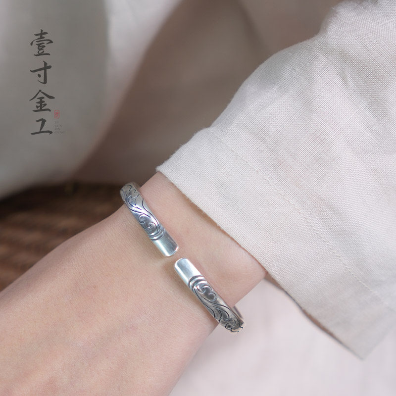 如愿 手工银手镯女30克小克重银镯子云南雪花银錾刻古法非遗传承