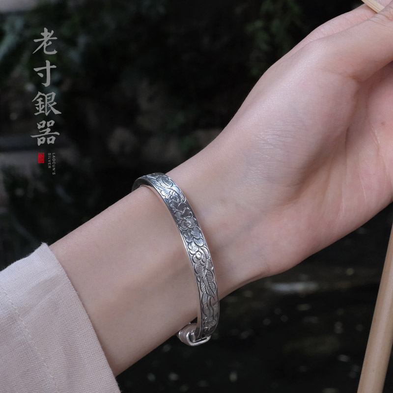 老寸银器手工刻花古法绕丝银手镯