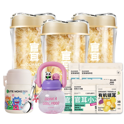 官耳有机本草银耳羹免洗免泡