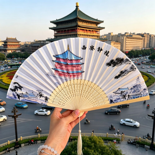 西安文创纪念品折扇女款