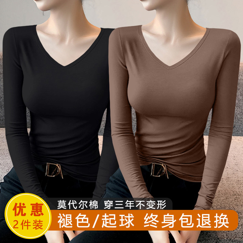 黑色V领t恤女长袖春秋冬修身莫代尔打底衫内搭低领纯色鸡心领上衣