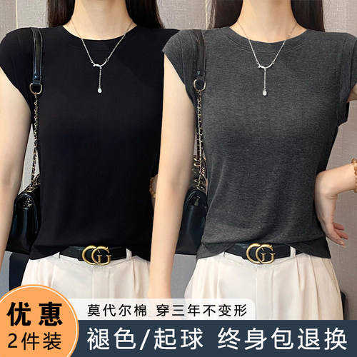 黑色圆领短袖t恤女夏季修身显瘦设计感小众螺纹棉飞飞袖短款上衣