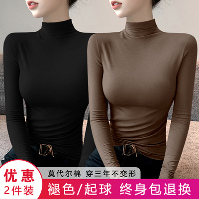 莫代尔黑色半高领打底衫女秋冬内搭长袖中领修身薄款上衣2025新款