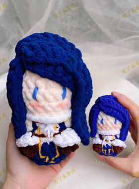 英雄联盟LOL双城之战2凯特琳plus软糖手工钩织玩偶17cm公仔金克丝