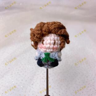 成品第五人格小女孩欧律狄刻软糖小说家奥尔菲斯纯手工钩织挂件