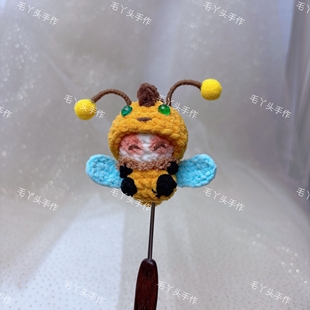 成品云顶之弈小蜜蜂提莫纯手工钩织软糖玩偶挂件英雄联盟游戏周边