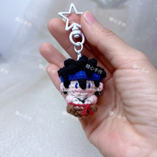 成品第五人格击球手游戏周边纯手工钩织毛线玩偶学生礼物钥匙扣