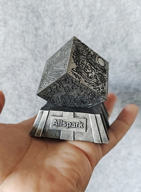 火种源魔方Allspark摆件搭配变形金刚电影版擎天柱大黄蜂威震天