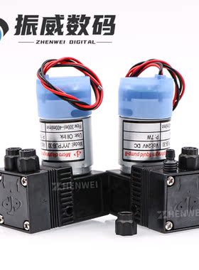 喷码机陶瓷机油性墨水专用泵 JYY*PUB-30隔膜液泵24V喷绘机抽墨泵