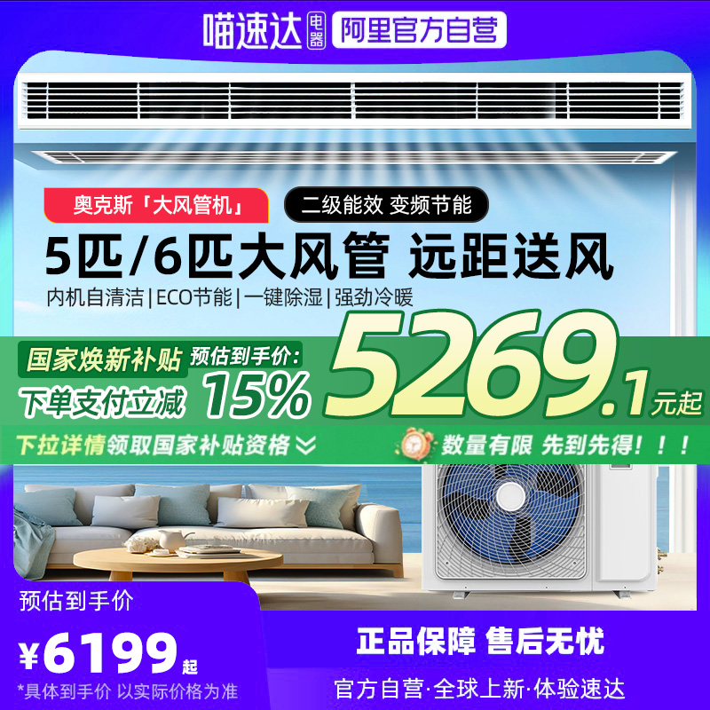 5ƥ Ч ;ѹƵװշѣ ¿˹5/6ƥܻƵյһһǶ볬6549.44Ԫ(88VIP 95)