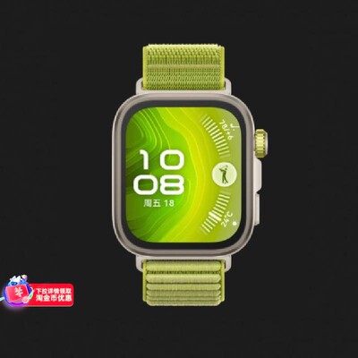 华为智能手表WATCH FIT4pro 运动健康管理蓝牙通话轻薄大屏运动手表长续航防水