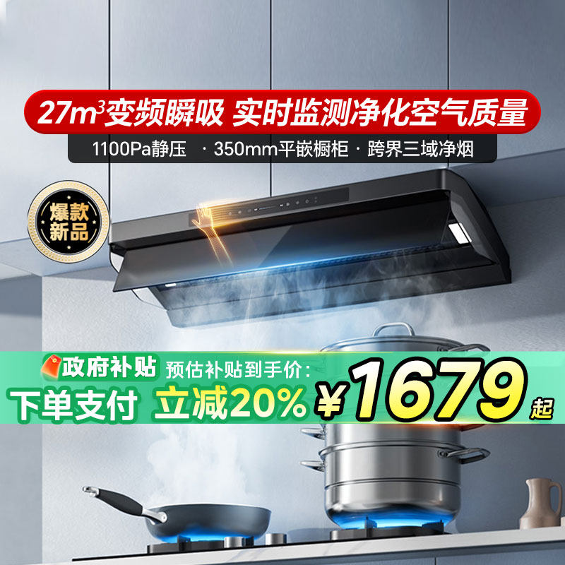 ������������������������̻����ô���������һ��ʽ���ͻ�H71PRO